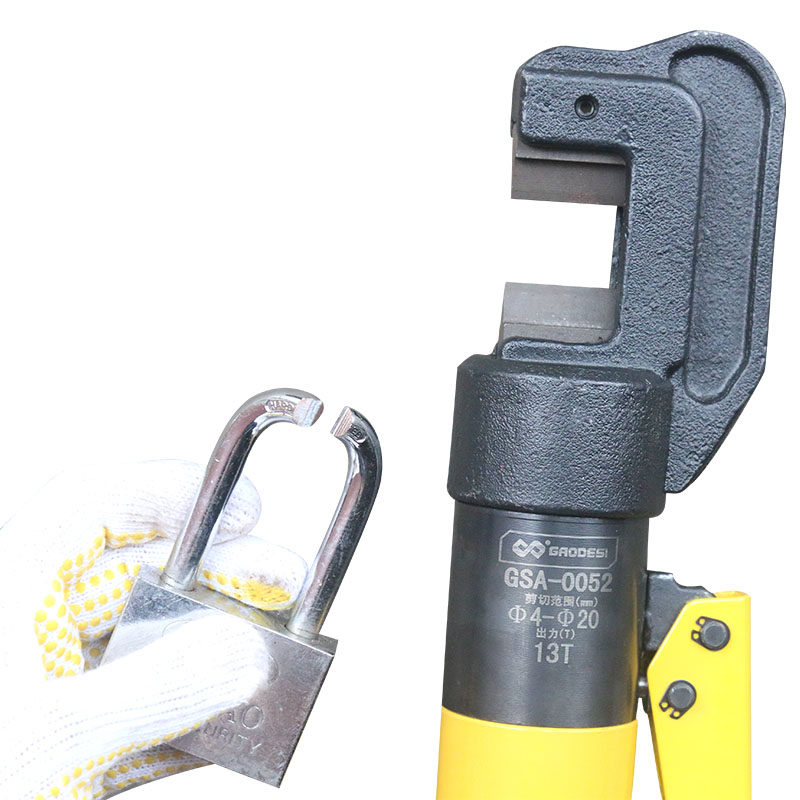 高德斯 液压钳 断线钳液压压线钳钢筋剪手动液压剪刀液压电缆剪