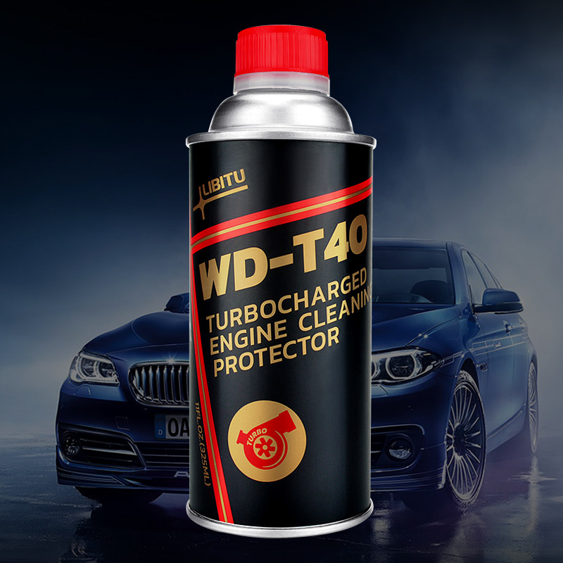 酷斯特汽车燃油宝除积碳汽油添加剂燃油清洁剂节油宝积碳清洗剂