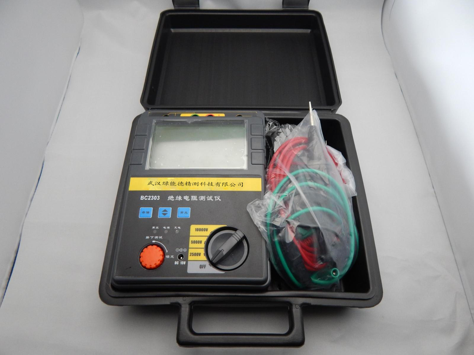 兆欧bc2303数字绝缘电阻测试仪10000v10kv三档兆欧表