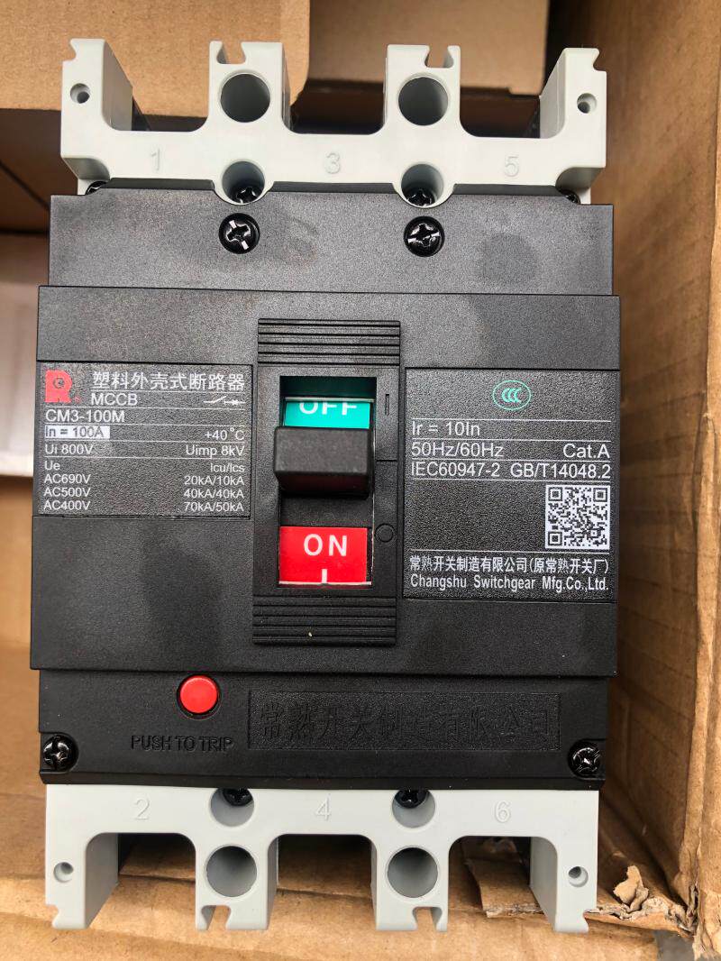开关江苏常熟原装热销cm3-63800m塑壳断路器低压断路器