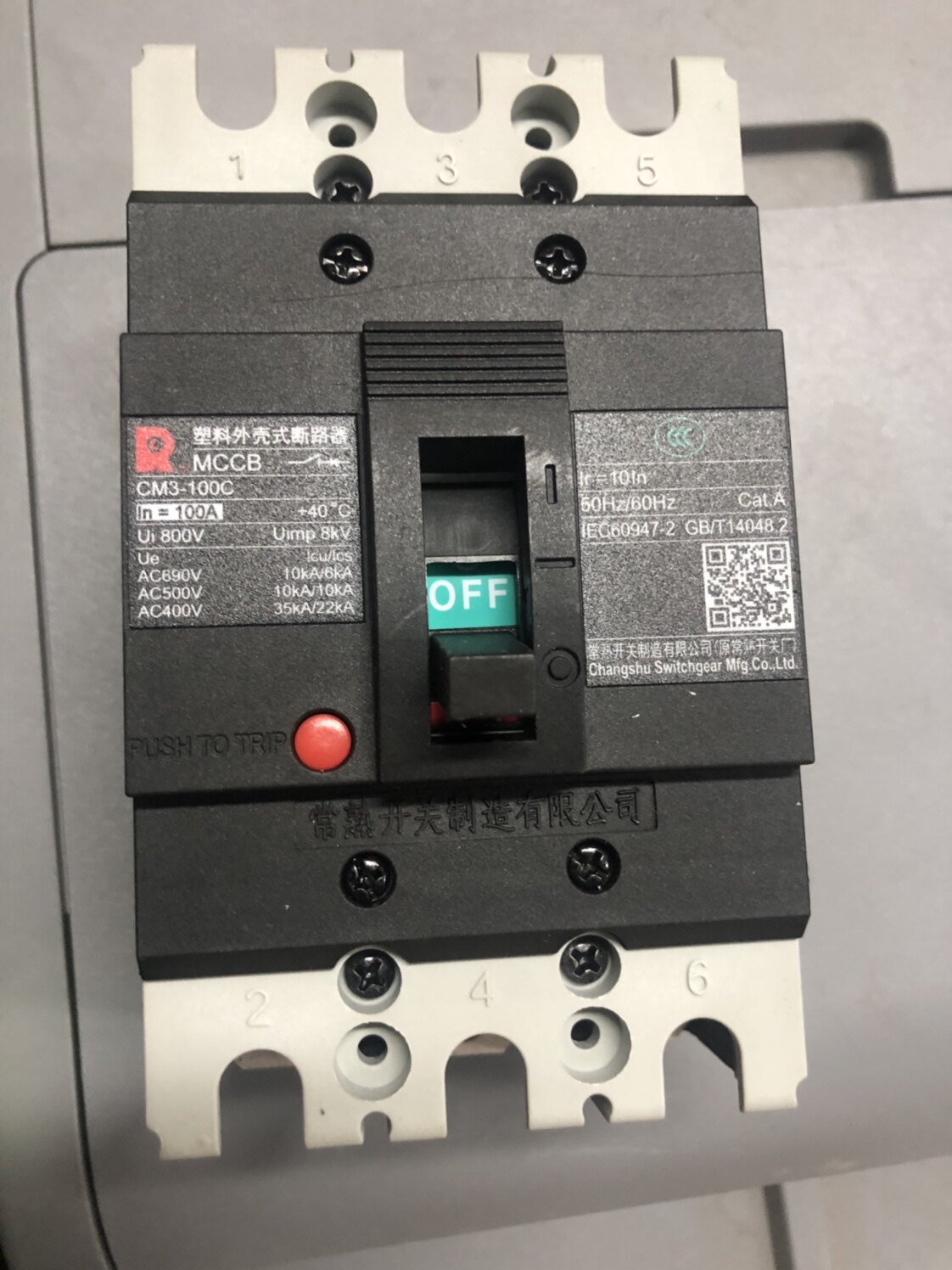 原厂正品常熟开关关厂塑壳断路器cm3-100c3300100a空气开关