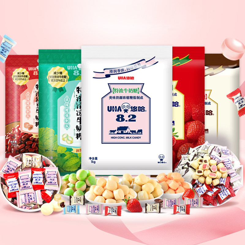 【悠哈】uha悠哈特浓牛奶糖500g