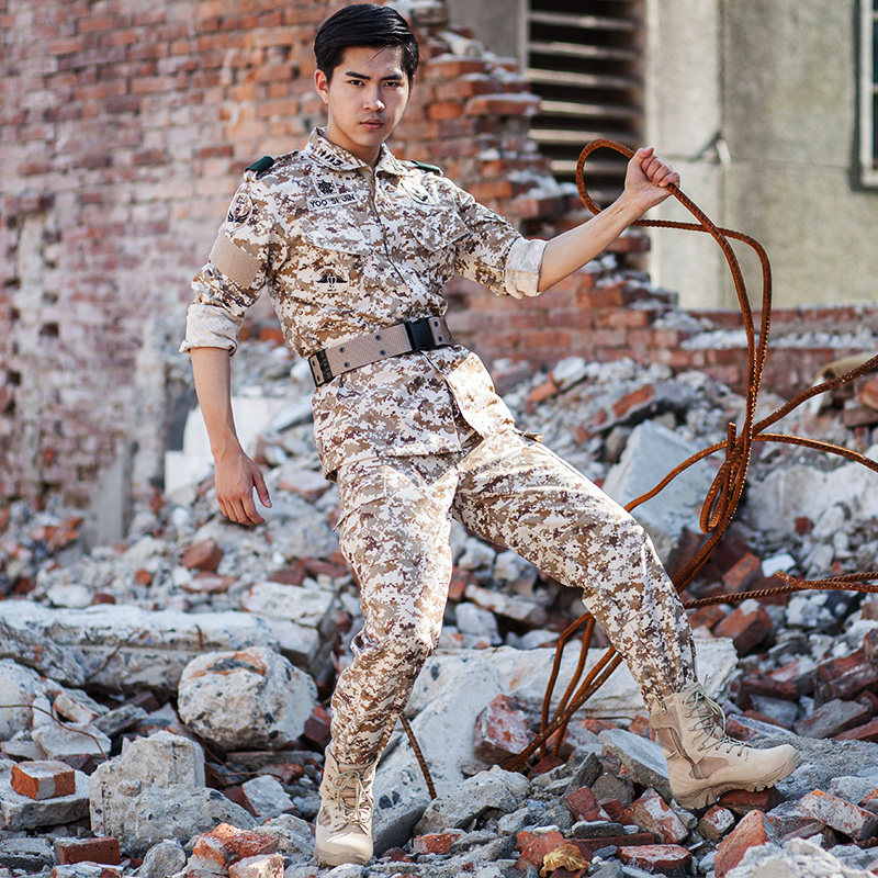 荒漠迷彩服套装特种兵沙漠数码野战作训服户外军作训外套