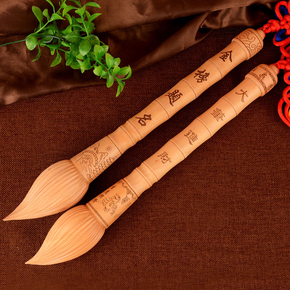 摆件卓弘文昌雕刻大笔进财家居工艺品桃木木雕木雕