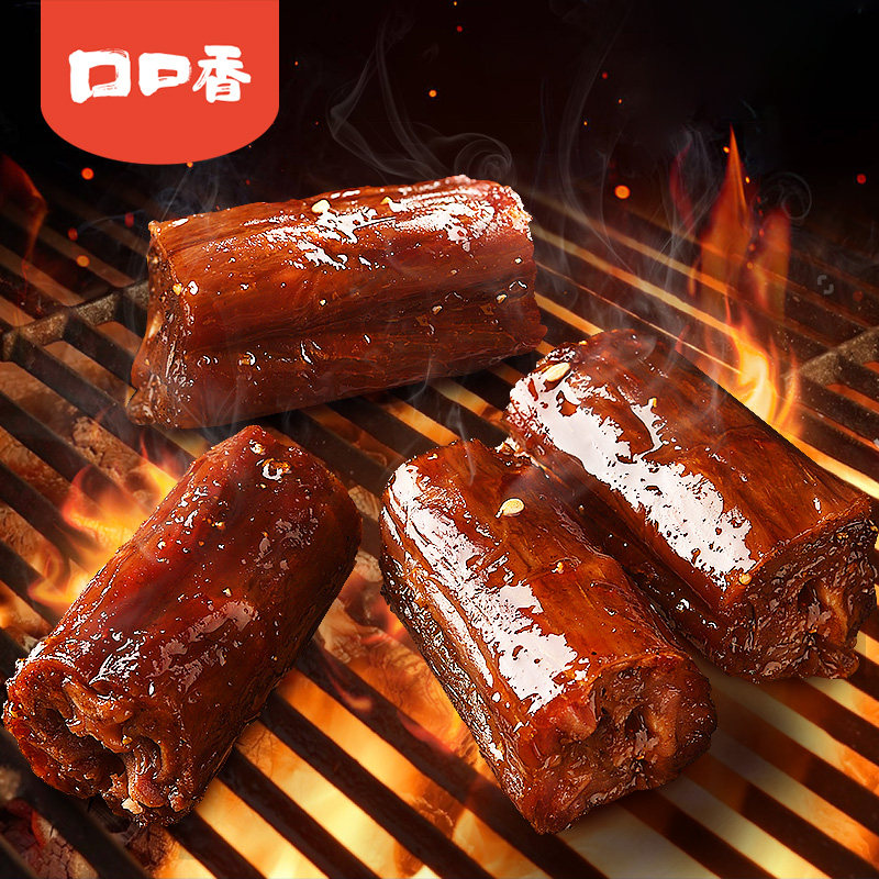 口口香酱板鸭脖风干手撕香辣整箱卤味零食小吃麻辣湖南特产 - 口口香