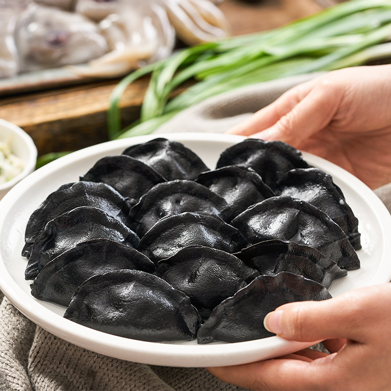 船歌鱼水饺正宗墨鱼鲅鱼饺速冻海鲜水饺子230g4袋装早餐蒸饺煎饺