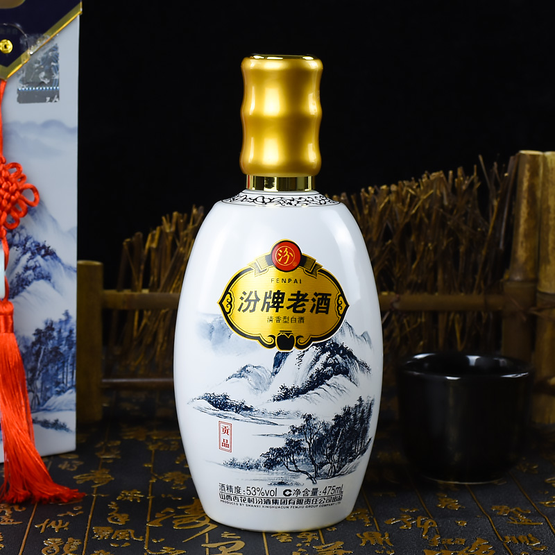 山西汾酒集团53度汾牌老酒贡品清香型纯粮食白酒整箱6瓶礼盒装