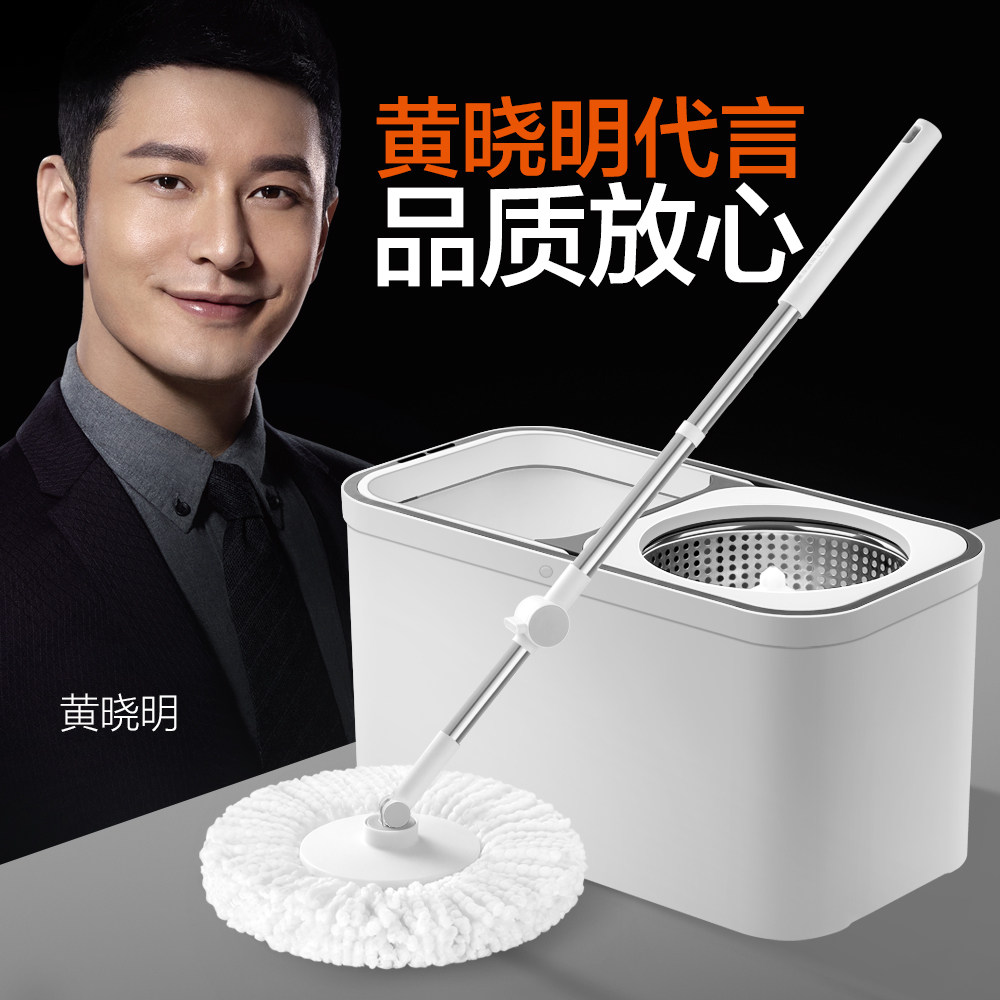 拖把大卫旋转通用一拖免手家用懒人拖净拖布桶旋转拖把