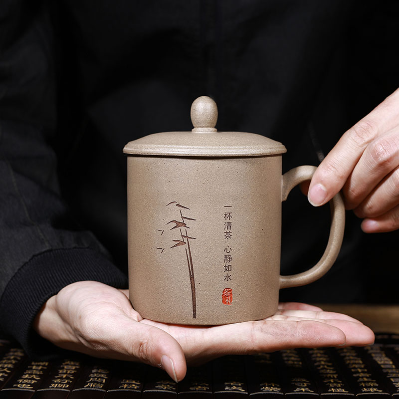 宜兴过滤紫砂杯纯手工带盖茶杯刻字竹节大容量茶杯