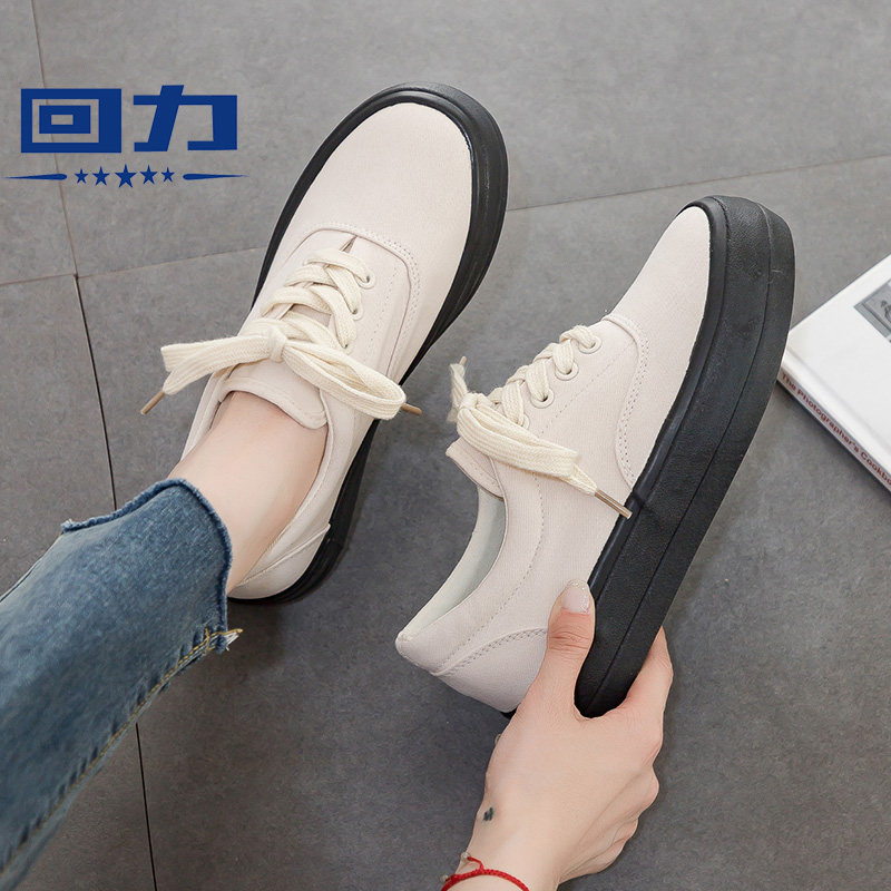 回力厚底帆布布鞋春季女鞋2022夏款新款增高帆布鞋