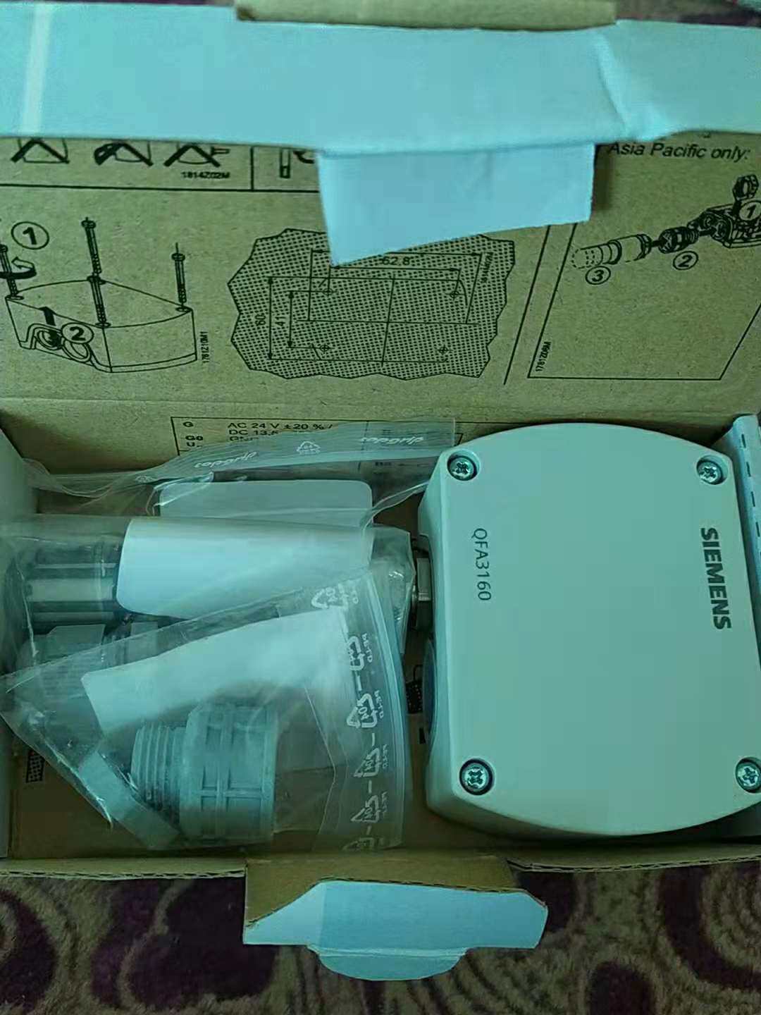 siemens西门子中央空调室内温湿度多功能传感器qfa316010v传感器