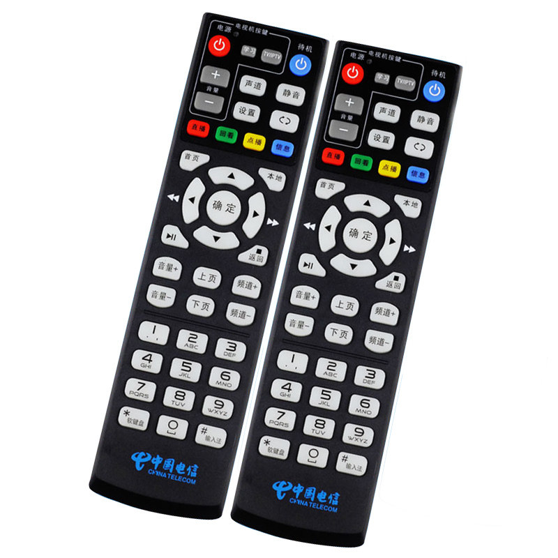 适用于中国电信华为ec6110t九洲ptv8098mp606hb机顶盒遥控器