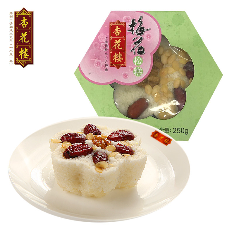 杏花楼糯米松糕250g年货传统糕点点心发糕米糕传统糕点