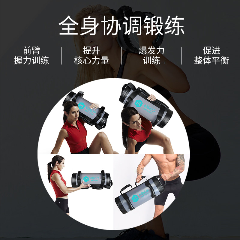 哑铃男士一对健身家用器材力量爆发力训练20公斤瘦练臂肌女能量包