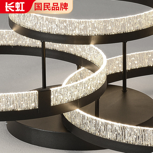 长虹高端水晶客厅吸顶灯2025新款轻奢高级感主灯现代简约大气极简