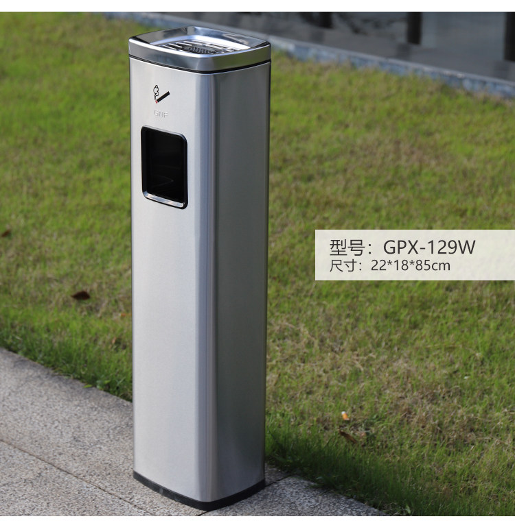 不锈钢灭烟桶吸烟垃圾桶户外烟蒂立式外带垃圾桶
