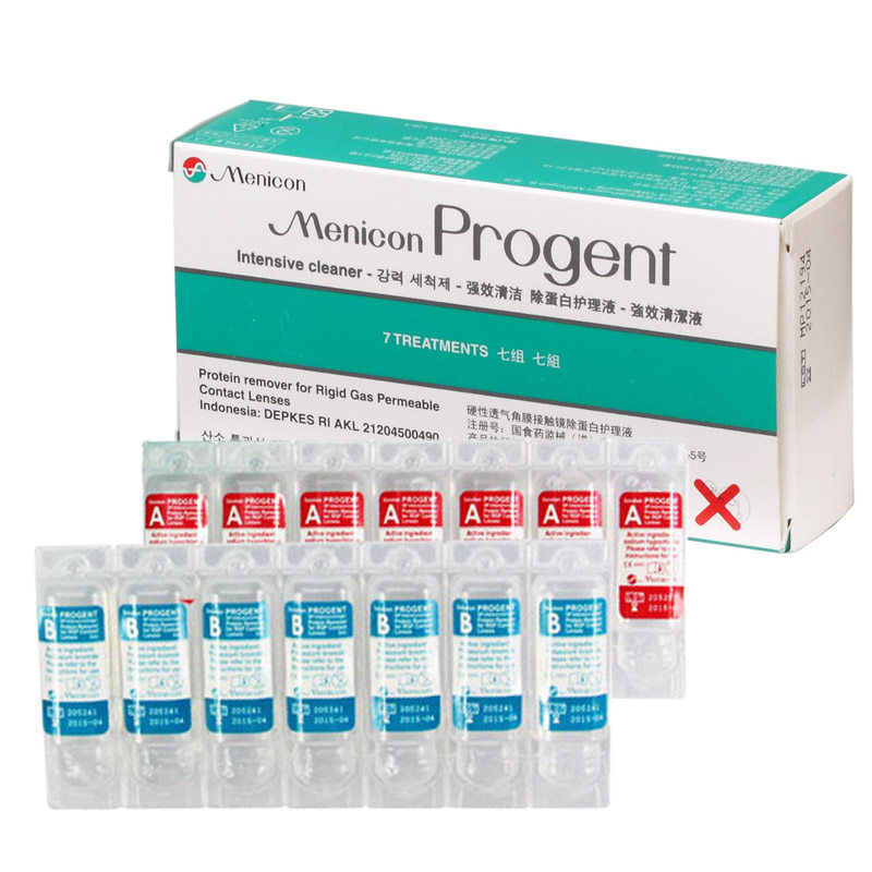 欧普康视镜特舒10ml*2润眼液rgp硬性隐形眼镜ok镜用角膜塑性润滑