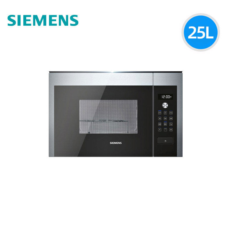 siemens西门子嵌入式微波炉家用大容量烧烤多功能hf24g564w嵌入式微波