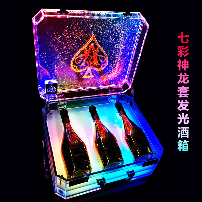 黑桃ktv底座洋酒发光led创意夜场酒吧酒箱酒架