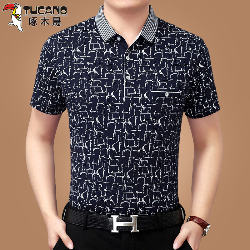 啄木鸟中年短袖T恤男丝光棉口袋翻领爸爸上衣夏季薄款碎花体恤潮