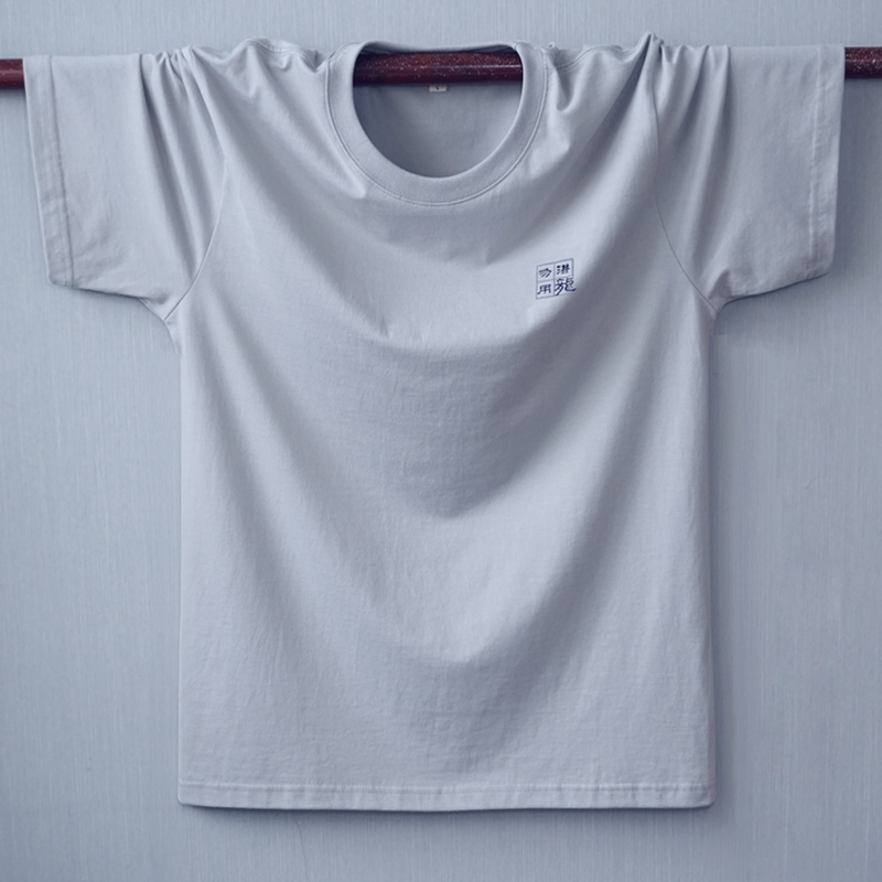 潜龙勿用 男士纯棉圆领休闲 宽松舒适吸汗短袖 中国风刺绣文字T恤