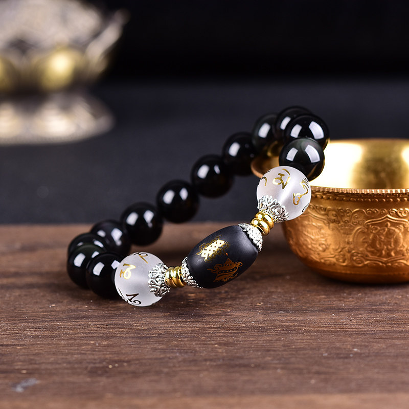 祥安灵阁2021年黑色增情增缘手链生肖属猴鼠龙的人男女款男女款