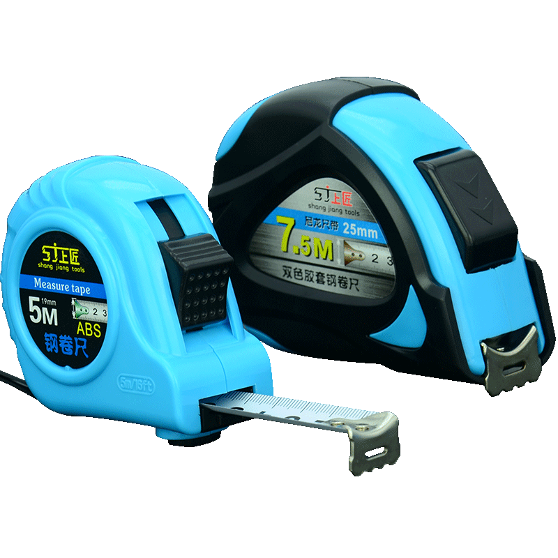 卷尺测量上匠3米5米75米加厚尼龙尺带米尺卷尺