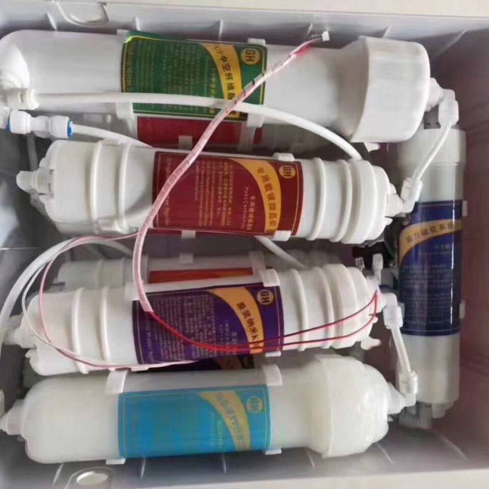 奥琳德净水器好中恒泰特好同款十级滤芯过滤超滤滤水器