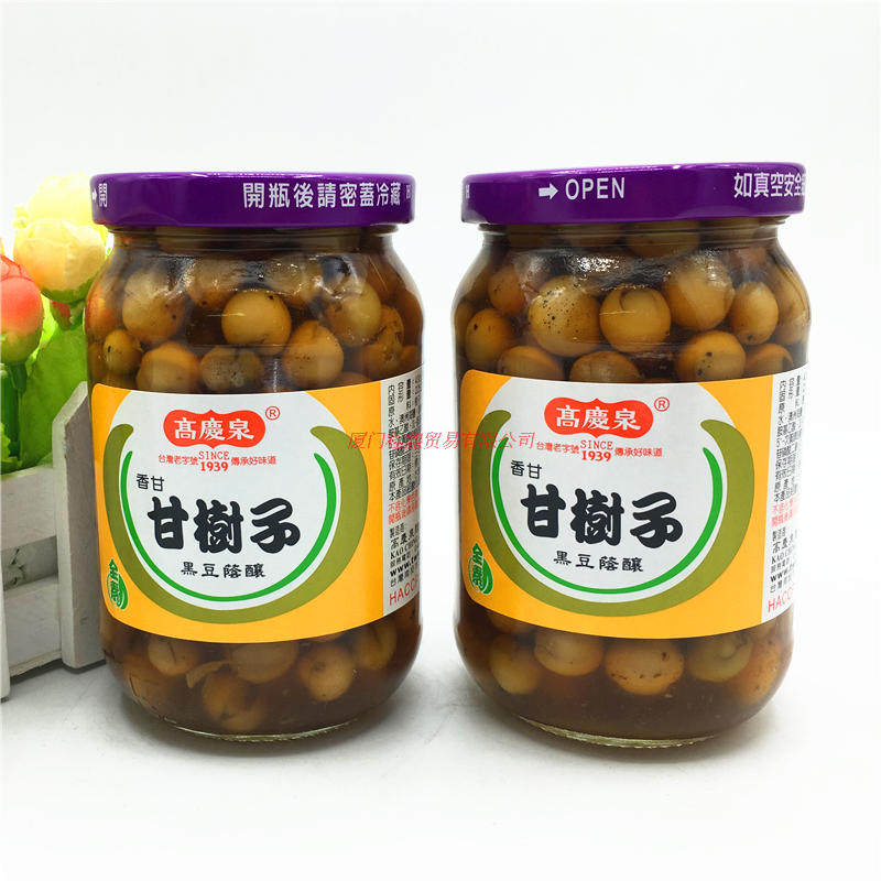 包邮台湾进口高庆泉甘树子430g 全素破布子蒸鱼调味料理 去腥提味