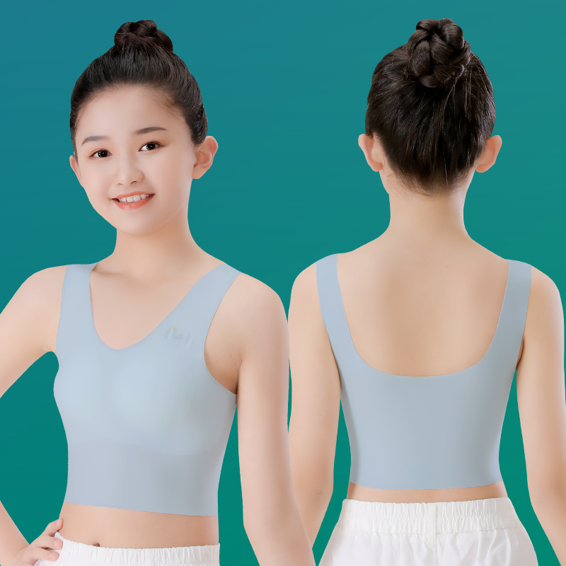 女童内衣发育小学生初中女孩内穿背心10岁大童发育内衣