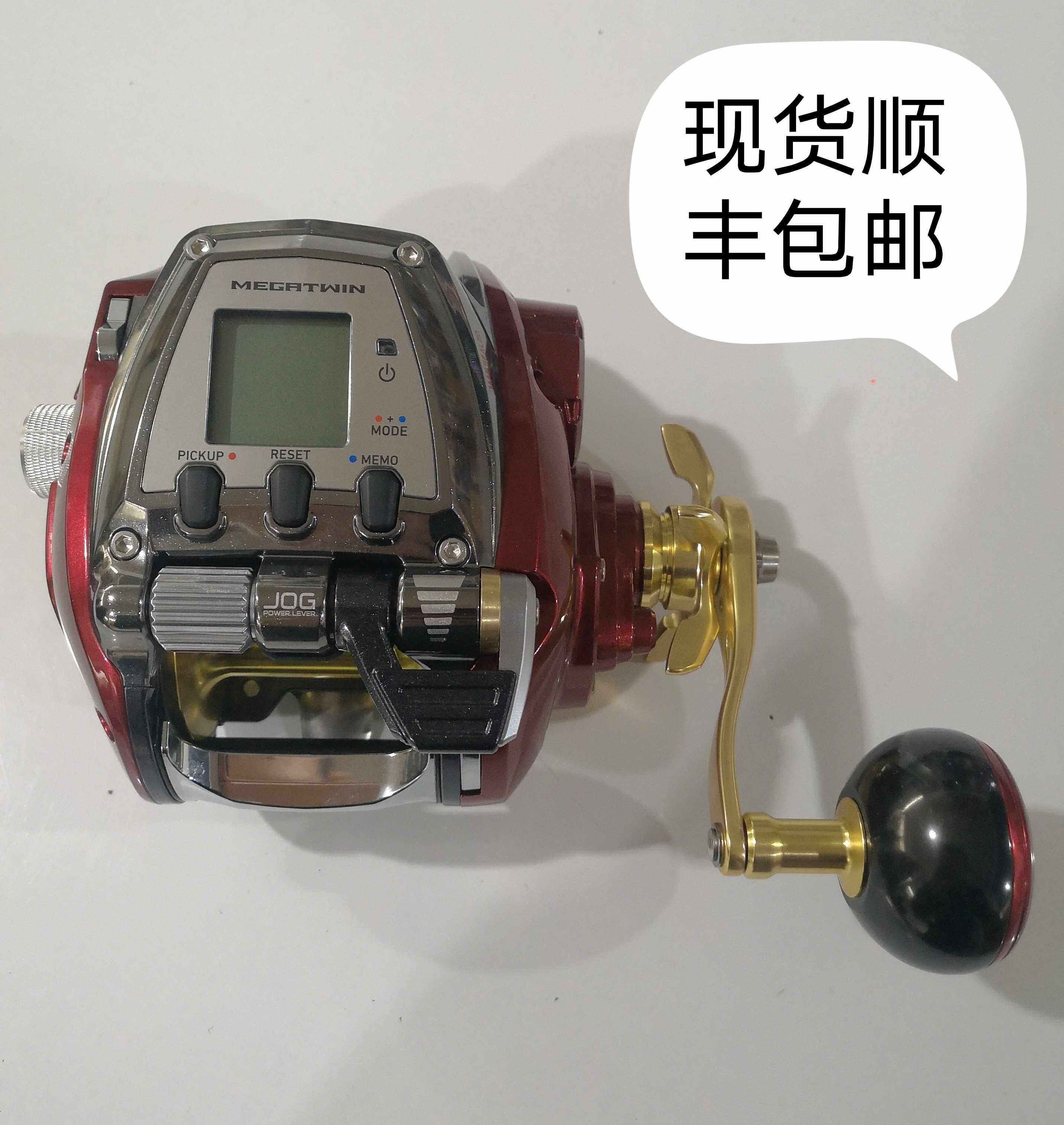 daiwa达瓦19款seaborg500mj电动动轮电绞轮船钓轮鱼线轮