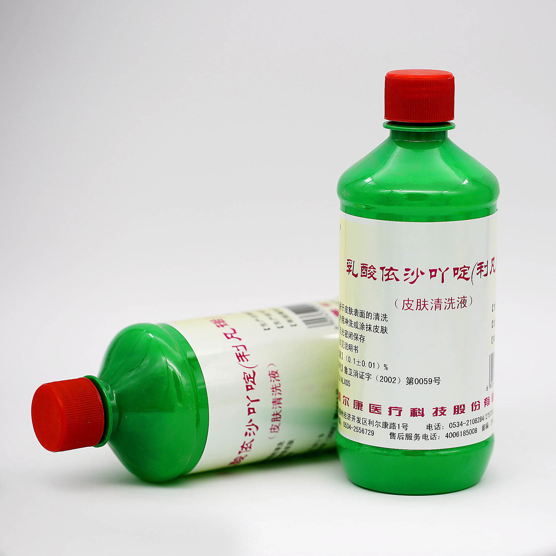 皮肤消毒液乳酸依沙吖啶利凡凡诺伤口黄药水药水消毒液