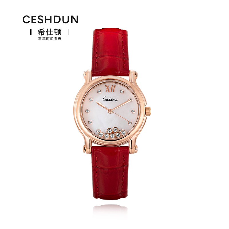 香港希仕顿ceshdun 个性小表盘镶钻手表女 2020春夏新品