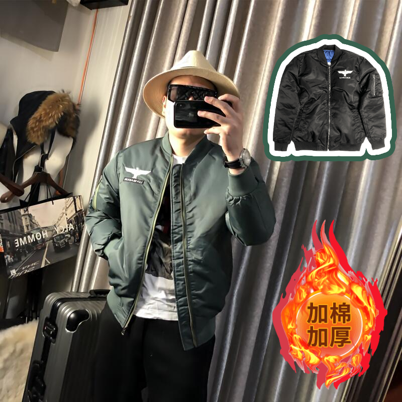 男士夹克衫春秋原创男装男士棒球领拉链上衣背后鹰刺绣飞行员外套