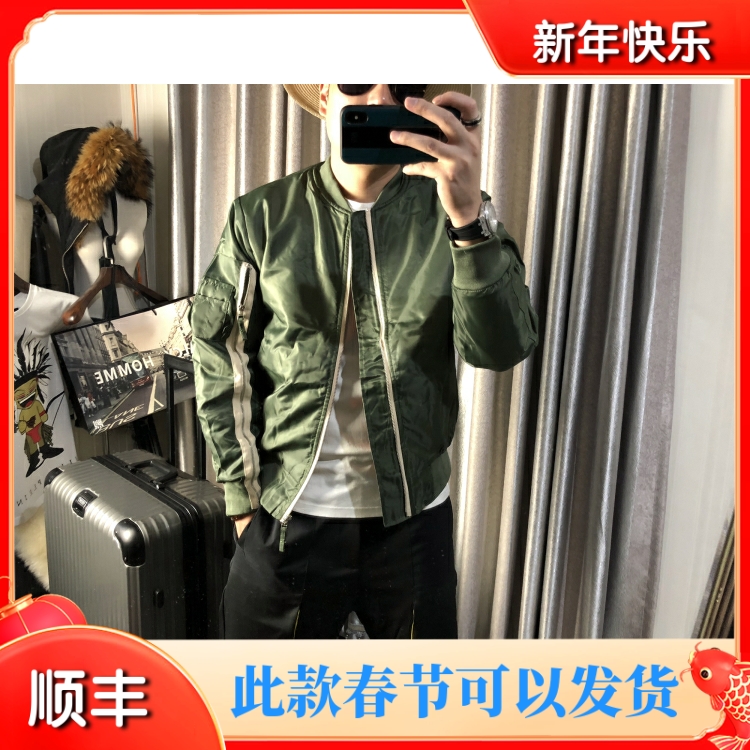 夹克衫男春秋冬原创男装男士棒球领拉链款飞行员开衫运动潮男外套