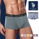 US POLO men's underwear male inner pants cotton breathable cotton boys shorts underwear pants belts corners US POLO men's underwear male inner pants cotton breathable cotton boys shorts underwear pants belts corners