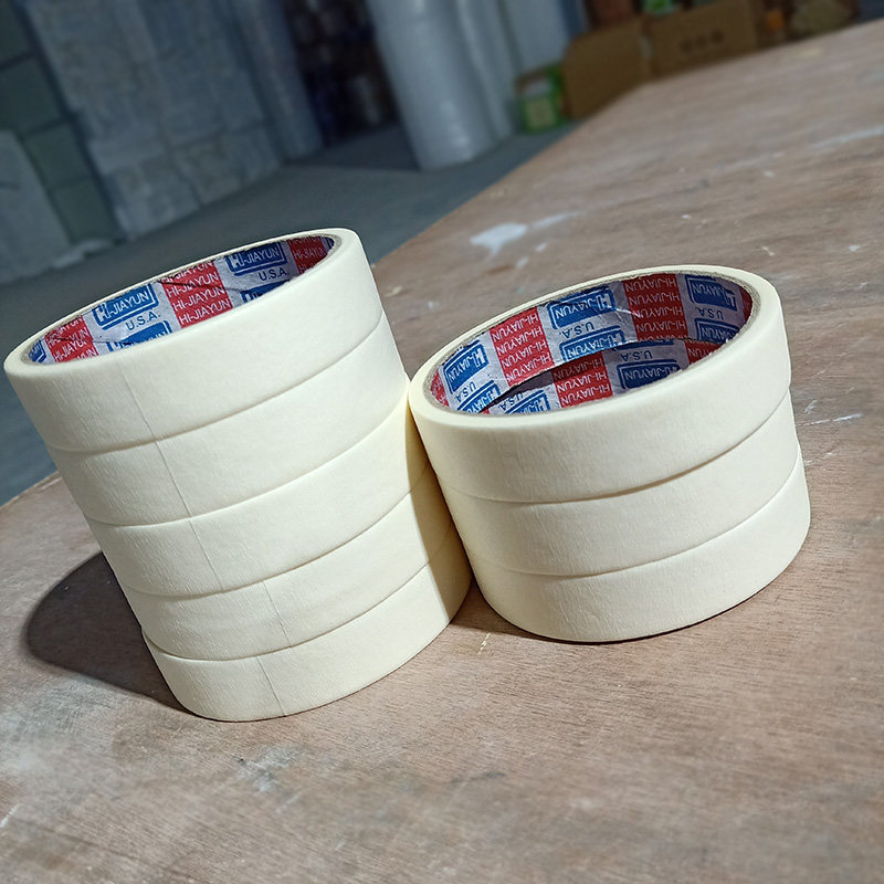 胶带高级美纹遮蔽2公分3公分家装打胶配件划线胶水