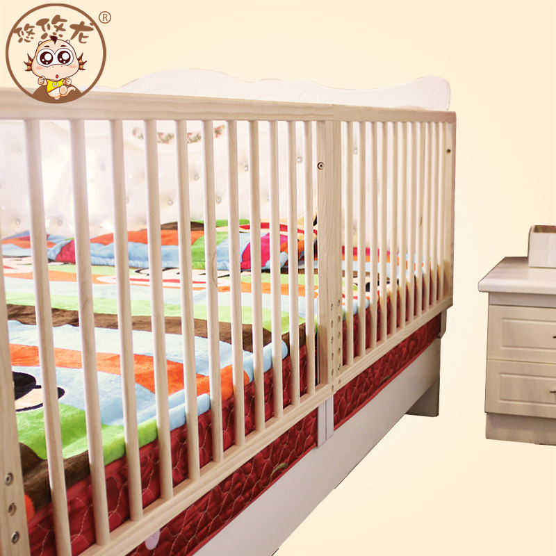 悠悠龙高度可调婴儿床护栏儿童实木木床栏床防护栏床护栏