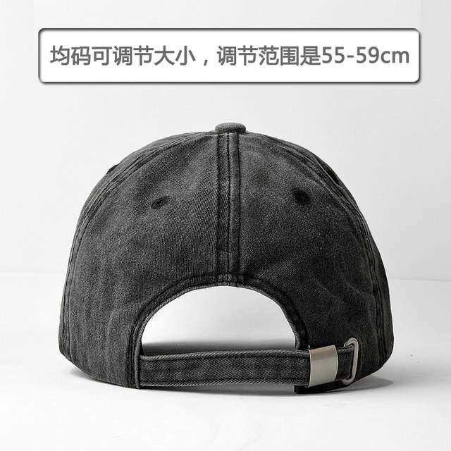 Spring and summer hats men and women fashion all-match sunshade caps outdoor Korean version of the tide casual sports baseball caps autumn Spring and summer hats men and women fashion all-match sunshade caps outdoor Korean version of the tide casual sports baseball caps autumn