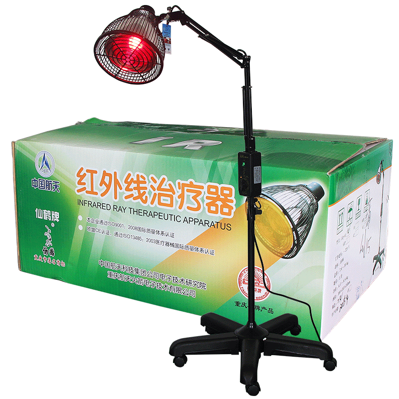 仙鹤牌远红外线理疗灯cq-61立式烤灯烤电理疗仪家用神灯治疗