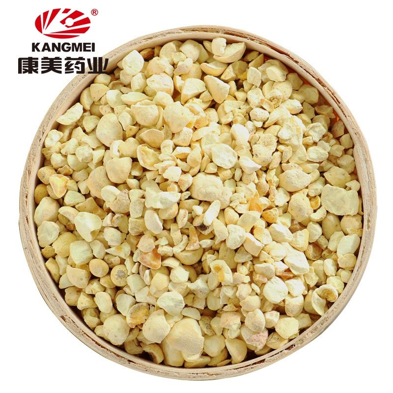 康美药业 法半夏 中药材店铺官方制清姜半夏 二陈汤原料 10g