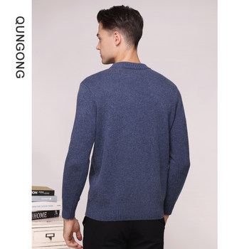 Qun Gong 2023 ດູໃບໄມ້ລົ່ນແລະລະດູຫນາວໃຫມ່ Cashmere Sweater ຜູ້ຊາຍ Round Neck Pullover Thickened ອົບອຸ່ນ Solid ສີ Knit Sweater