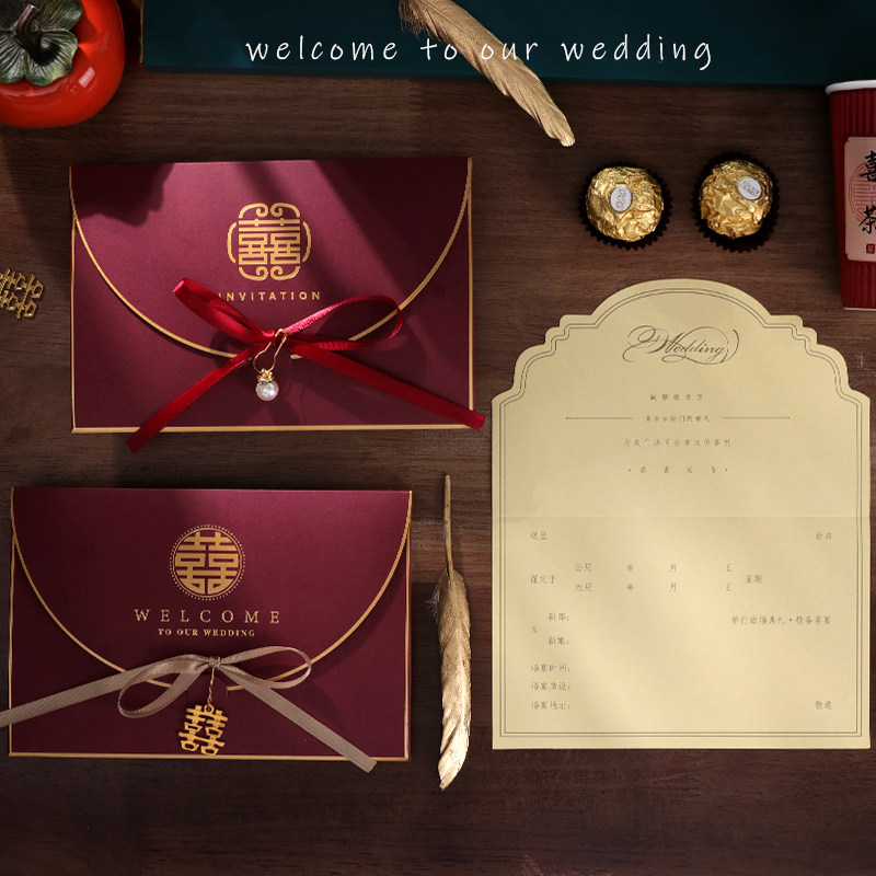 请帖结婚礼专用邀请函创意欧式婚庆请柬定制用品请柬