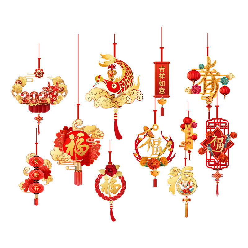 春节拉花吊坠挂件创意卧室走廊挂饰过年2021挂饰