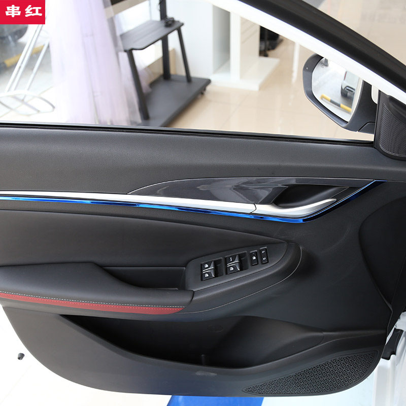 长安逸动plus内饰车门饰条门板亮条装饰贴片汽车贴片