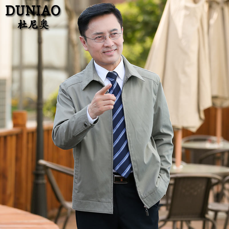 中老年春季薄款休闲纯棉外套春秋装爸爸装上衣中年男士翻领夹克衫