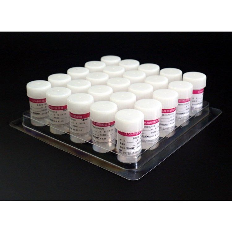 标本中性福尔马林固定15ml组织消毒液病理保存教学仪器
