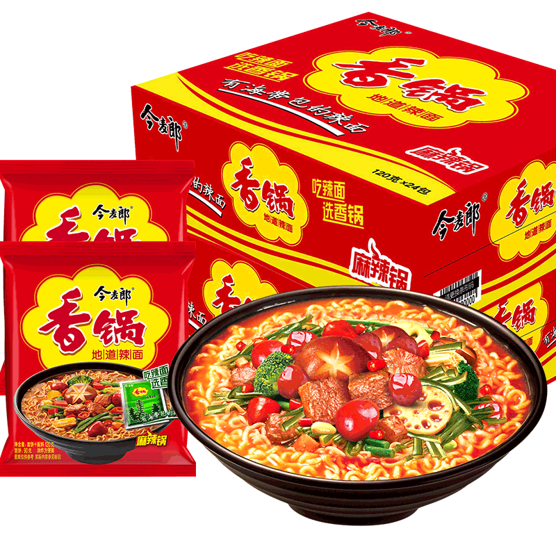 今麦麻辣香锅袋装方便面地道辣面免煮泡面整箱冲泡方便面