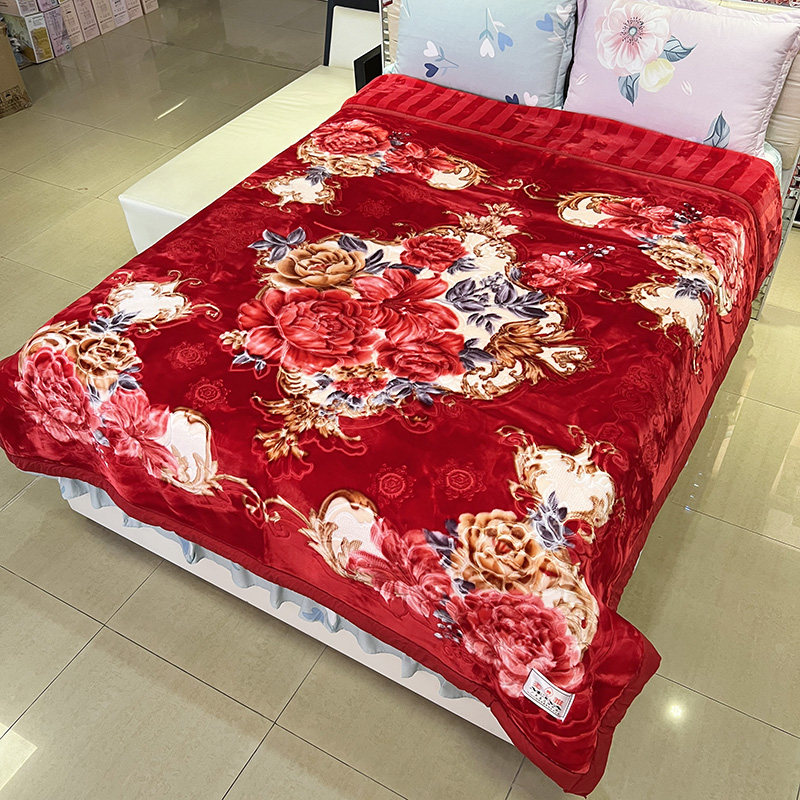 美雅毛毯冬季加厚5d毯拉舍尔双层盖毯10斤休闲毯