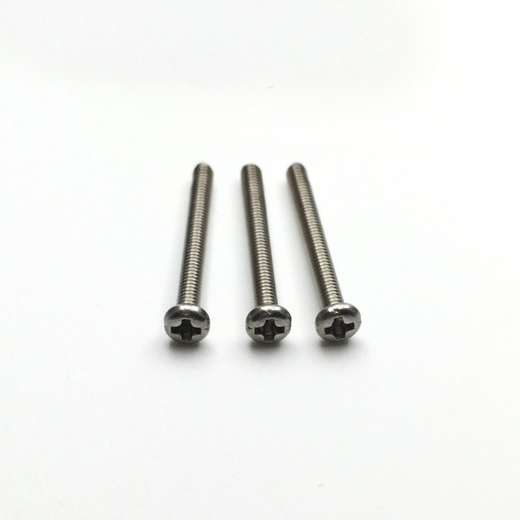 螺钉头小m2m16m14m2x18螺丝不锈钢m2盘头螺钉